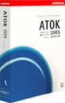 ATOK 2005 for Windows pbP[W