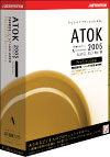 ATOK 2005 for Windows ProfessionalpbP[W