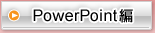 PowerPoint��