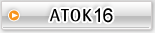 ATOK16