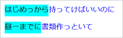 �b�����t���A���������K�ϊ��I �C���[�W