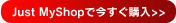 JustMyShop�ō������w��