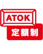 ATOK for Windows ���z��