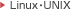 Linux�EUnix