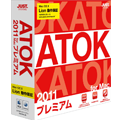 �uATOK 2011 for Mac [�v���~�A��]�v�p�b�P�[�W�ʐ^
