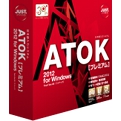 �uATOK 2012 for Windows [�v���~�A��]�v�p�b�P�[�W�ʐ^