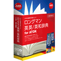 �u�����O�}���p�p/�p�a���T for ATOK�v�̃p�b�P�[�W�ʐ^