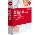 �u��Î���2012 for ATOK�v�p�b�P�[�W���i