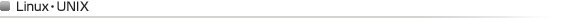 Linux�EUNIX