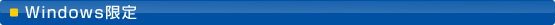 Windows����