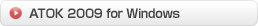ATOK 2009 for Windows