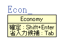 Econ