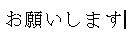 肢܂