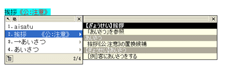 p\ɊÂ`FbN