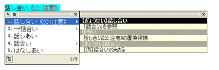 艼̃`FbN