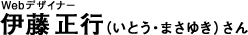 WebfUCi[ɓsiƂE܂䂫j
