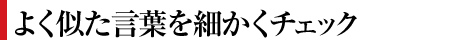 悭tׂ`FbN