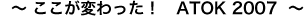ςIATOK 2007 