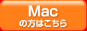 Mac͂̕