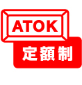ATOKzT[rXATOK for Windows z