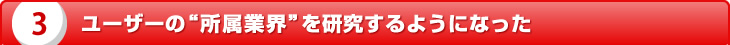 [U[“ƊE”悤ɂȂ