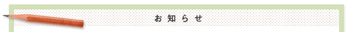 m点