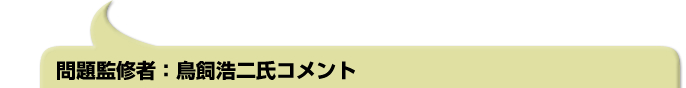 ďCҁF_񎁃Rg