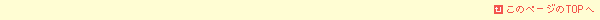̃y[WTOP