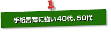 莆tɋ40A50