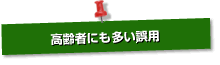 ҂ɂp