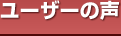 [U[̐