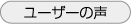 [U[̐