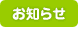 m点@Fl瓊eĂu[tvATOKȓ̓f[^ɂȂ܂B