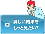 ڂʂƌH