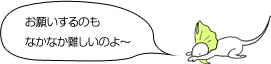 肢̂
ȂȂ̂