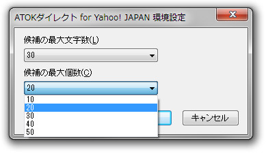 Yahoo!EFuʂ̌ύX